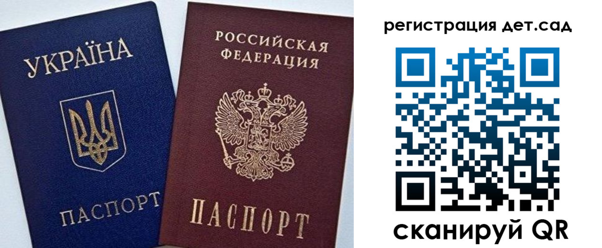 прописка для кредита в Североуральске